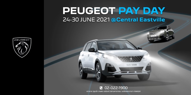 Peugeot-PAYDAY2021 (1)