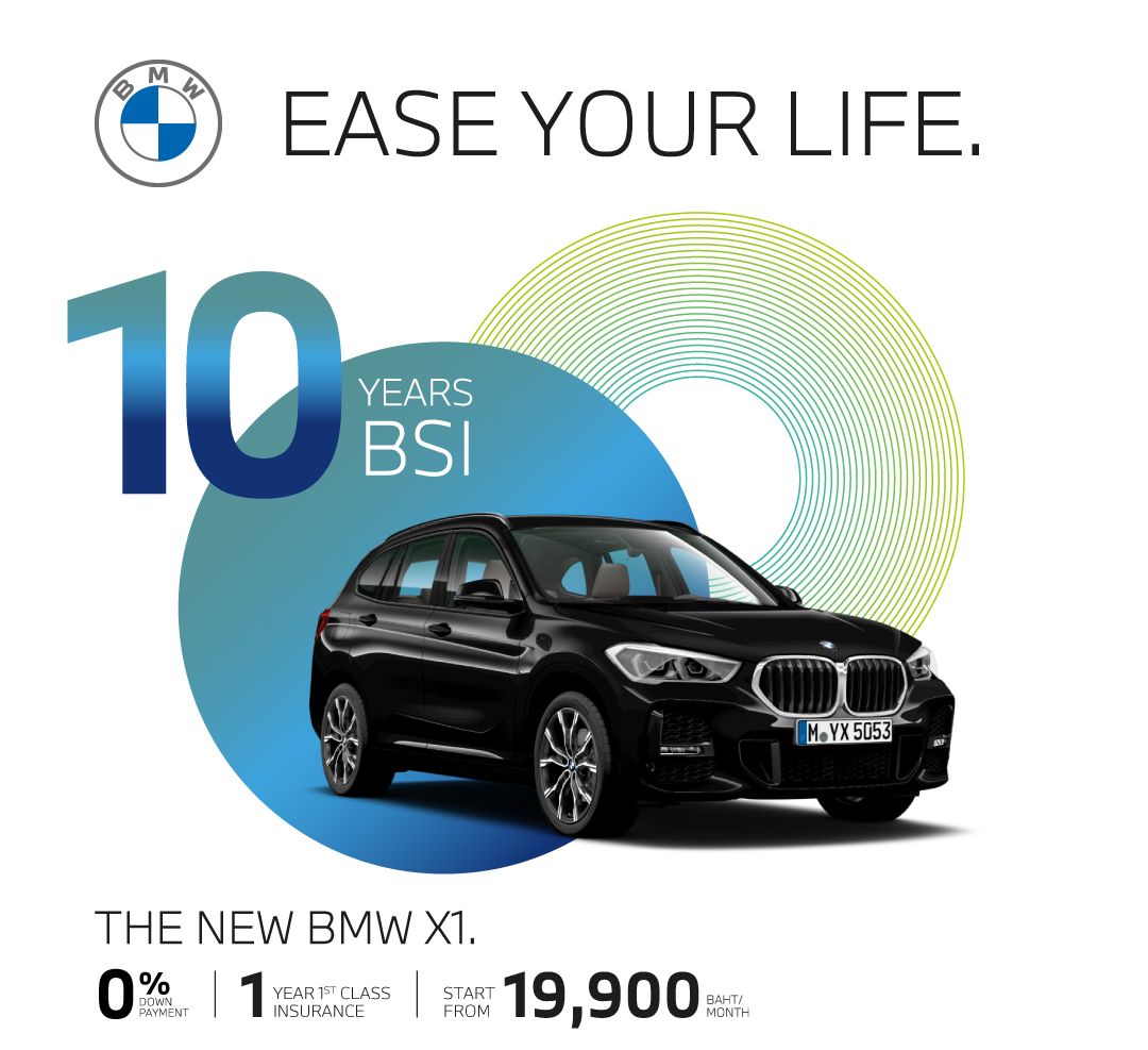 BMW X1 10 year BSI Campaign (2)