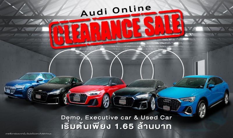 Audi-TH-Online- Clearance-2021 (1)