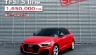 Audi-TH-Online- Clearance-2021 (3)