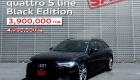 Audi-TH-Online- Clearance-2021 (6)