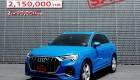 Audi-TH-Online- Clearance-2021 (9)