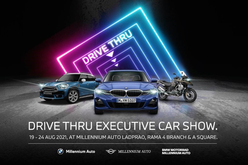 millenniumauto-DriveThru-ExecutiveCarShow (1)