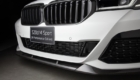 BMW-th-520dM Sport-MPerformance Edition (4)