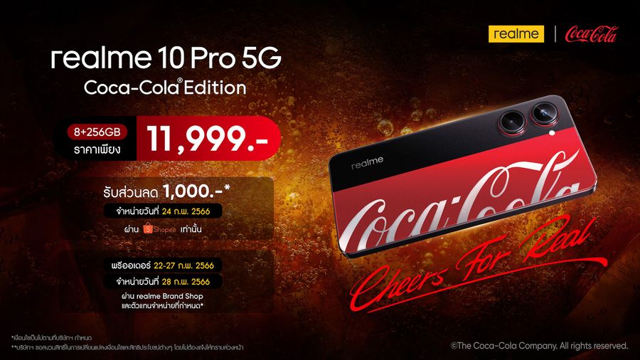realme 10 Pro 5G Coca-Cola Edition (2)