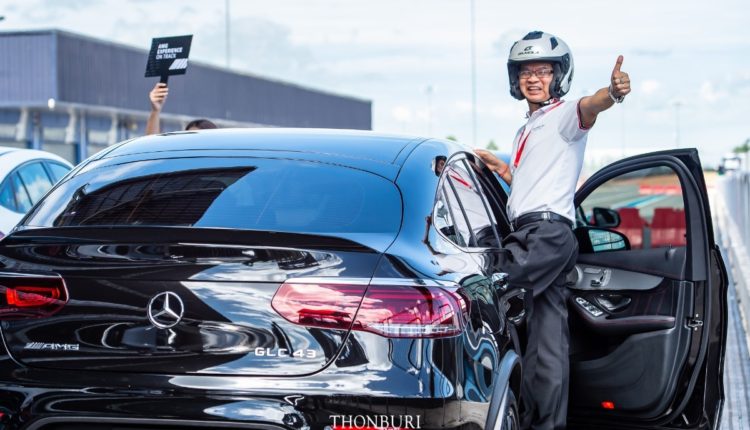 benz-Thonburi-AMG-Experience-On-Track-Program-2023 (13)