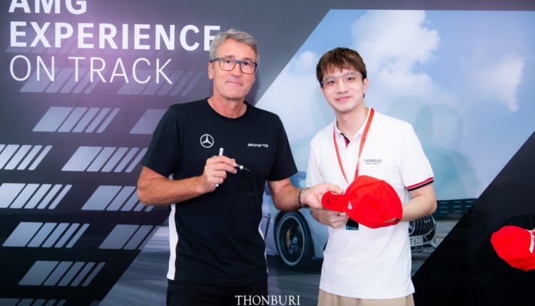 benz-Thonburi-AMG-Experience-On-Track-Program-2023 (9)