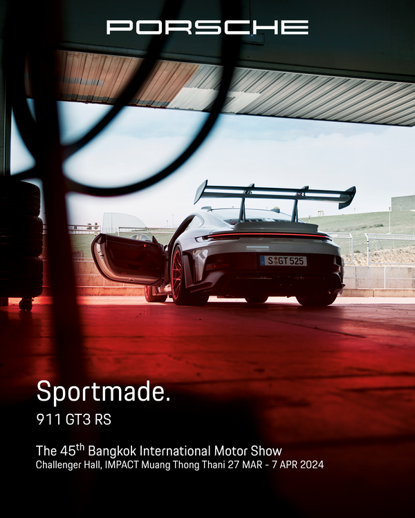 MotorShow2024 GT3 RS_2