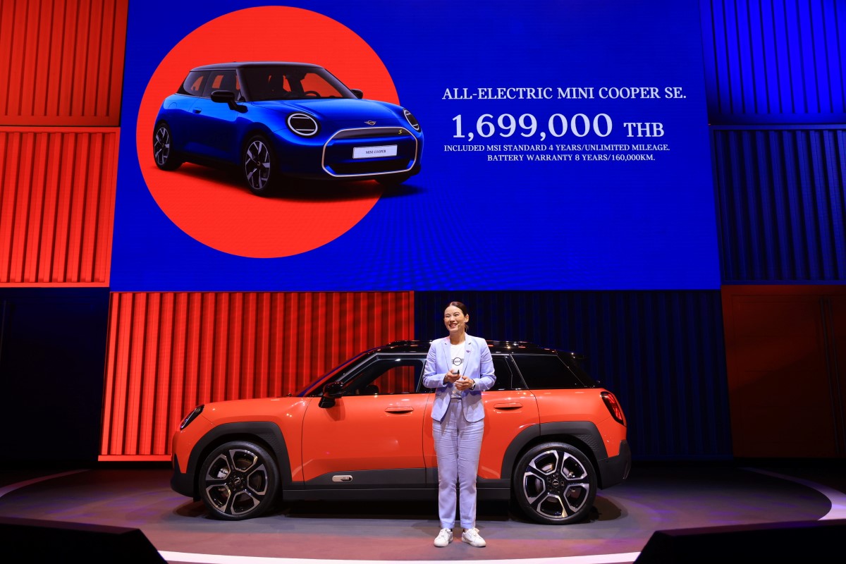 MINI-Thailand-launch-new-line-up-2024-cooper-countryman-se (21)