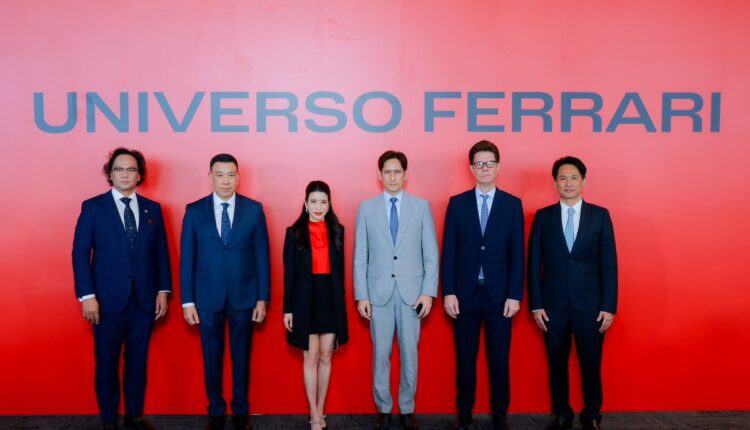 universo-ferrari-bangkok-first-in-asean-nov-2024 (11)