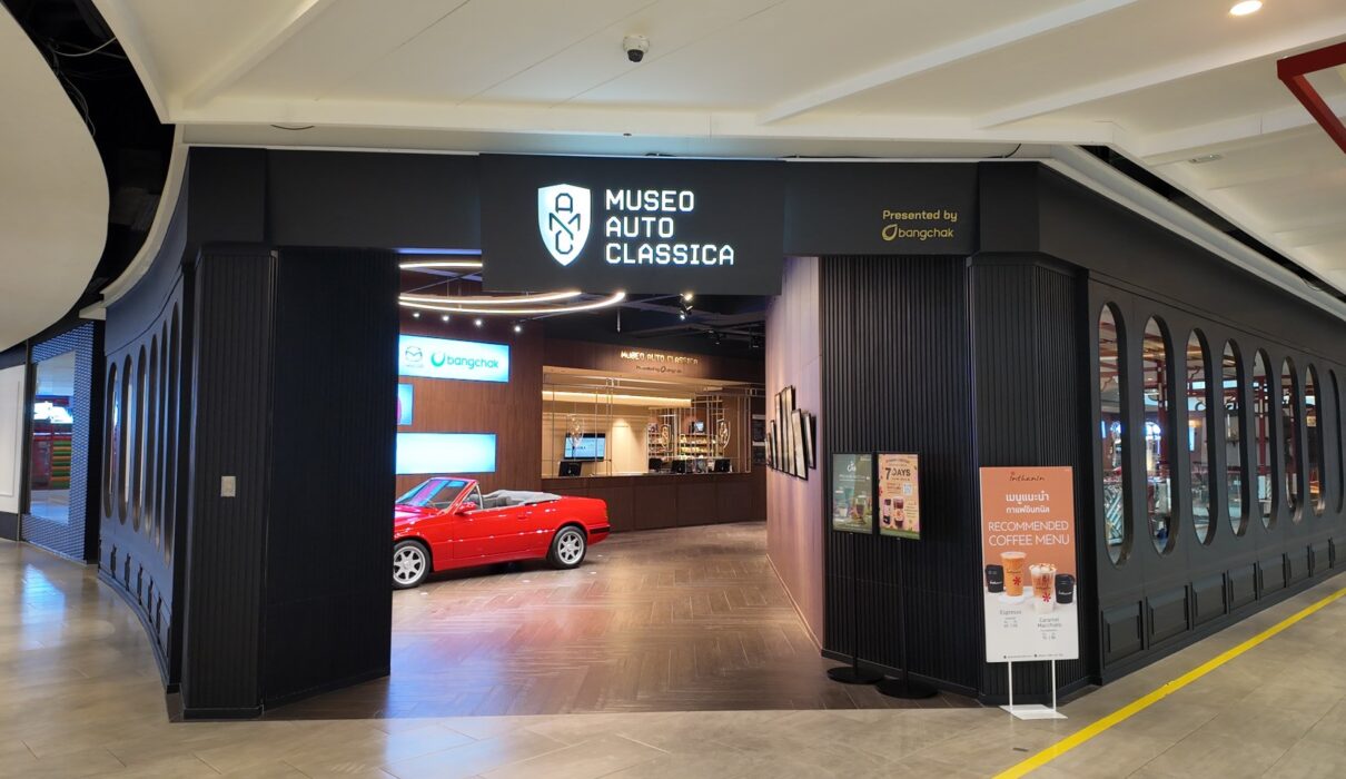 MUSEO AUTO CLASSICA